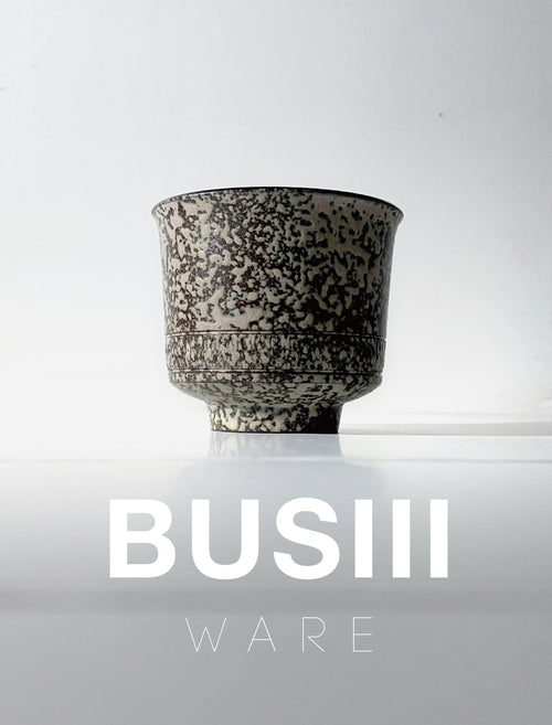 BUSIII Ceramic | Creative leopard print retro kiln turned ceramic cup