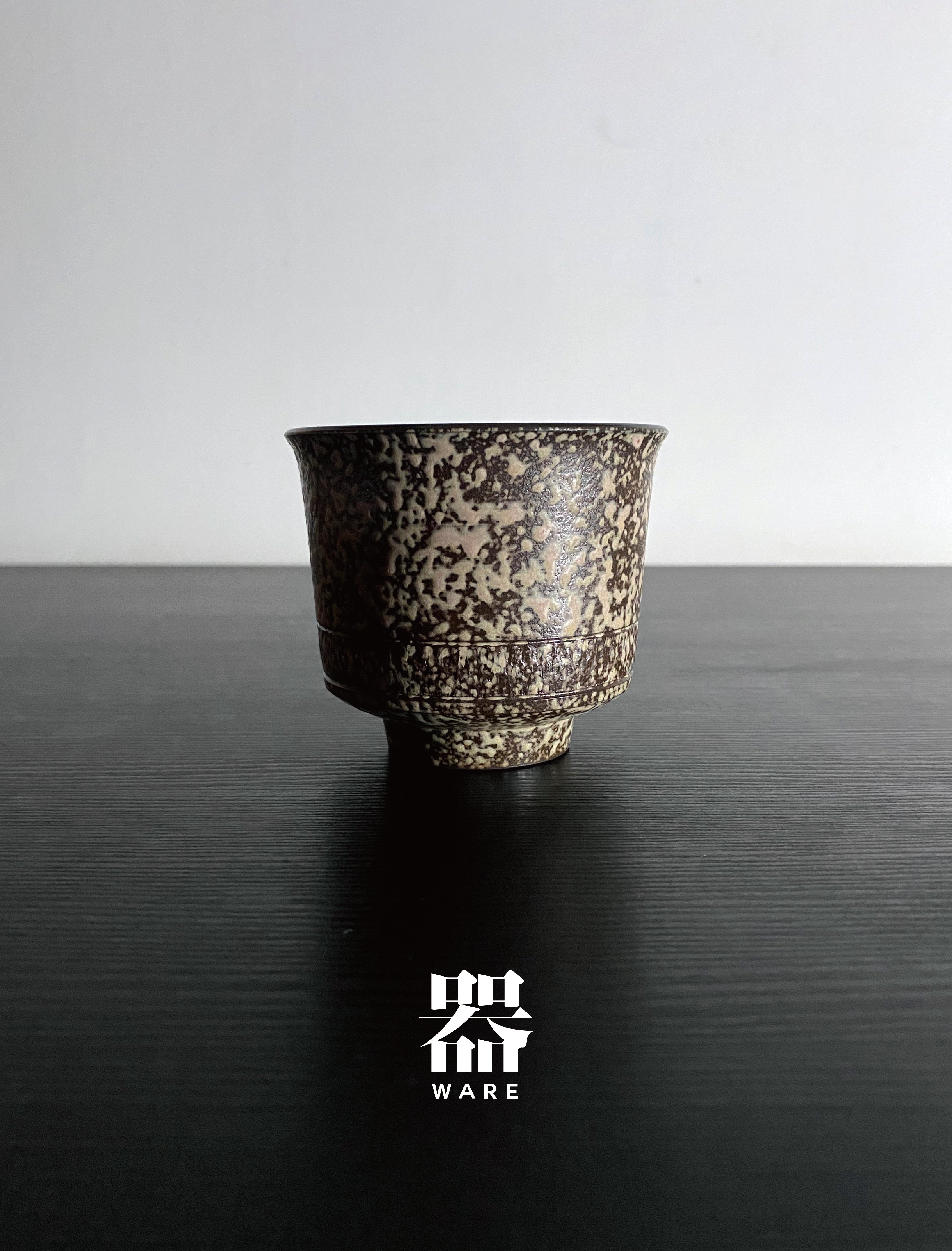 BUSIII Ceramic | Creative leopard print retro kiln turned ceramic cup