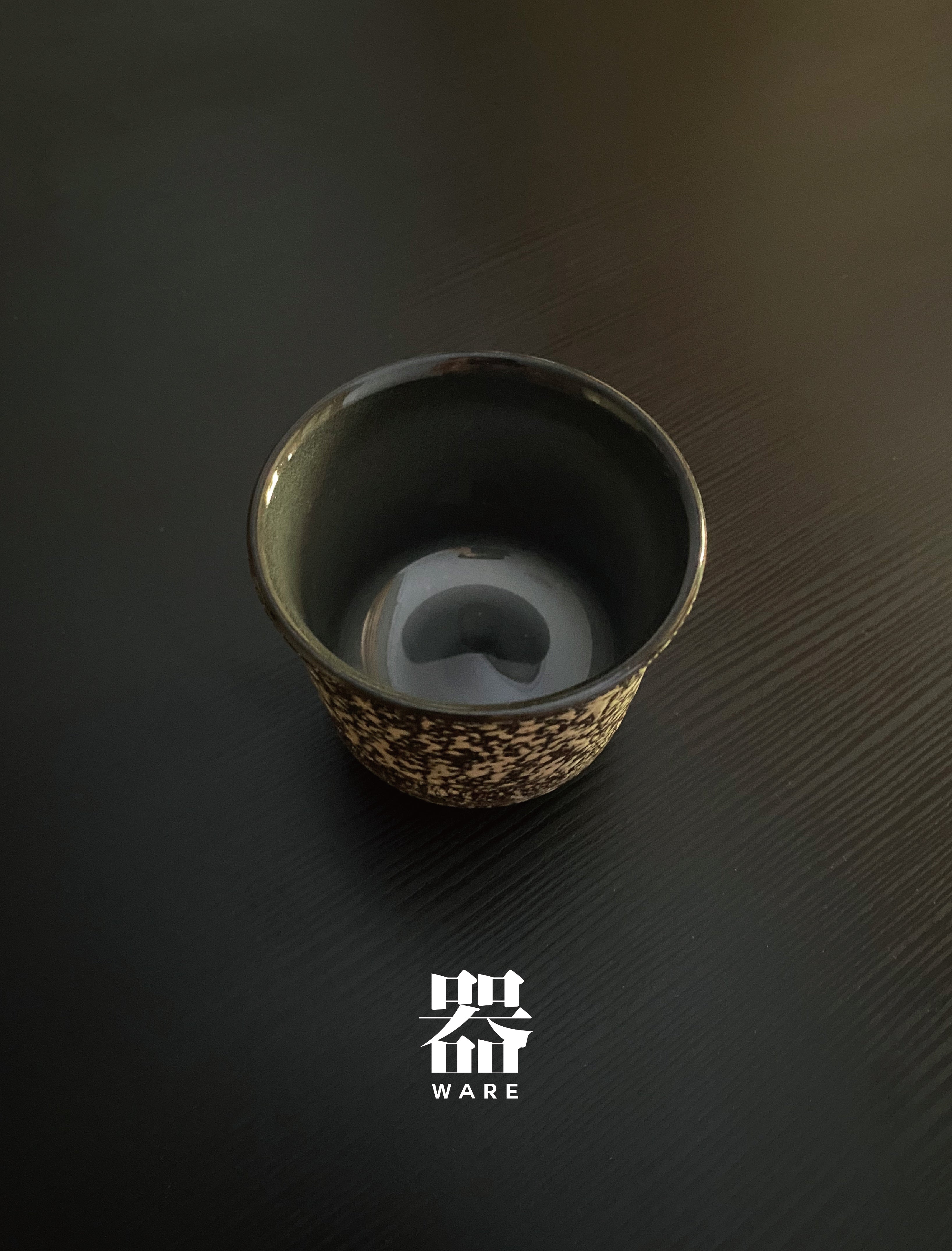 BUSIII Ceramic | Creative leopard print retro kiln turned ceramic cup