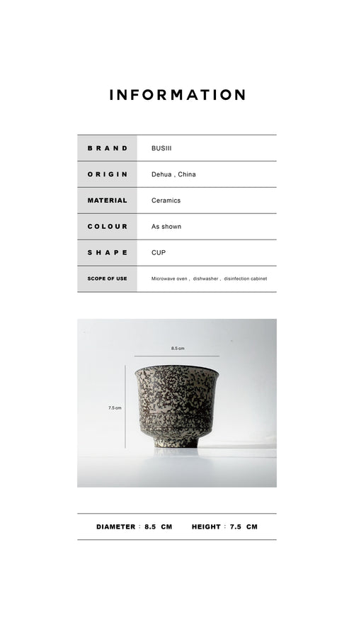 BUSIII Ceramic | Creative leopard print retro kiln turned ceramic cup